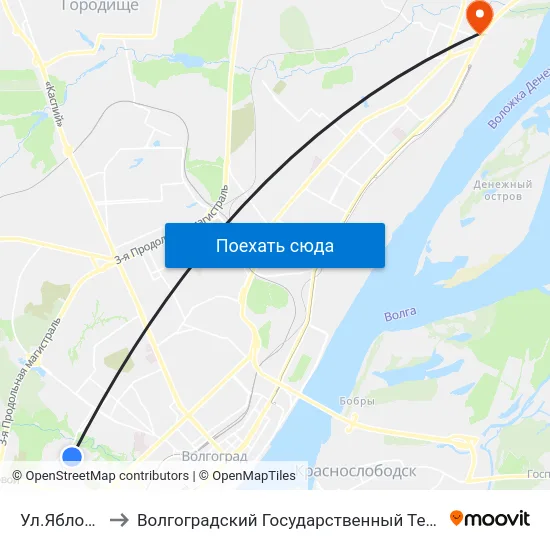 Ул.Яблочная (Б) to Волгоградский Государственный Технический Университет map