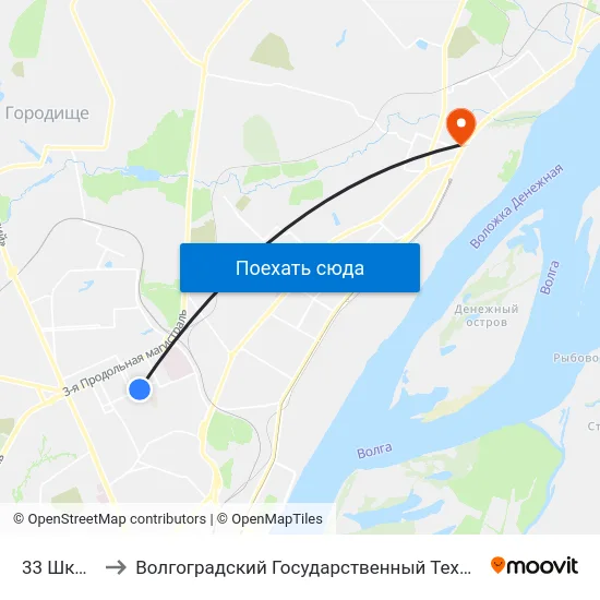 33 Школа (А) to Волгоградский Государственный Технический Университет map