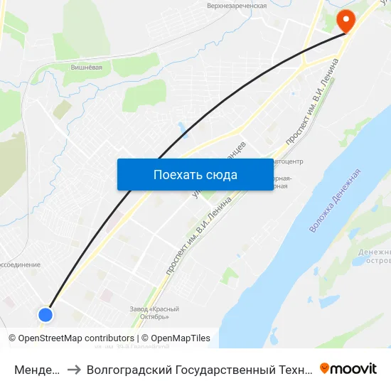 Менделеева to Волгоградский Государственный Технический Университет map
