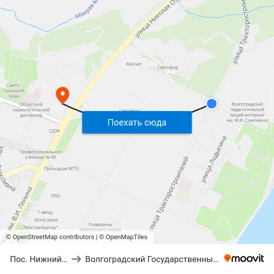 Пос. Нижний Тракторный to Волгоградский Государственный Технический Университет map