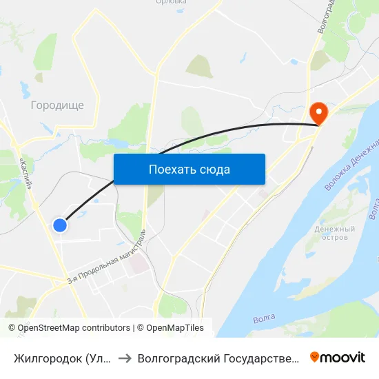 Жилгородок (Ул. Республиканская) to Волгоградский Государственный Технический Университет map