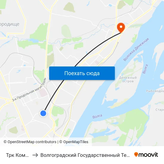 Трк Комсомолл to Волгоградский Государственный Технический Университет map