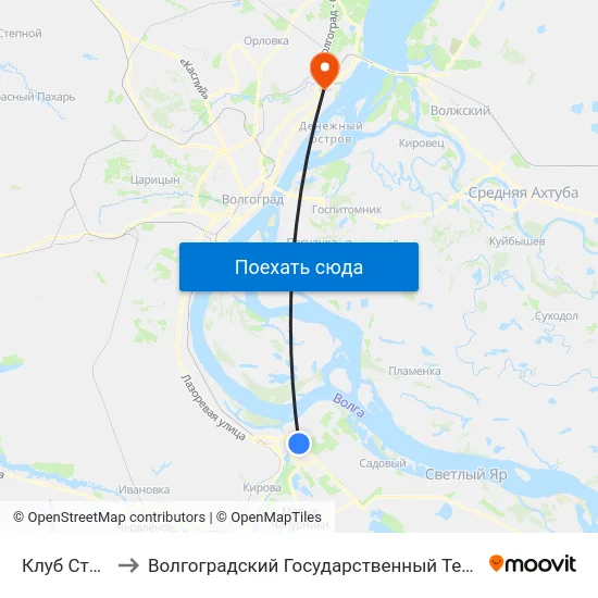 Клуб Строитель to Волгоградский Государственный Технический Университет map
