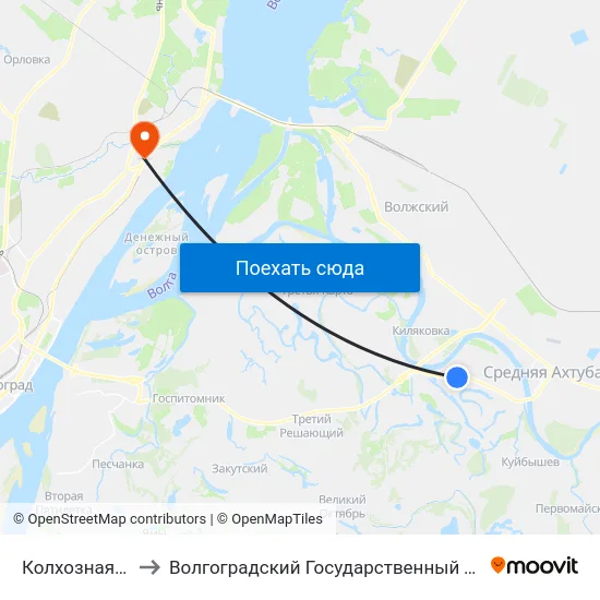 Колхозная Ахтуба - 1 to Волгоградский Государственный Технический Университет map