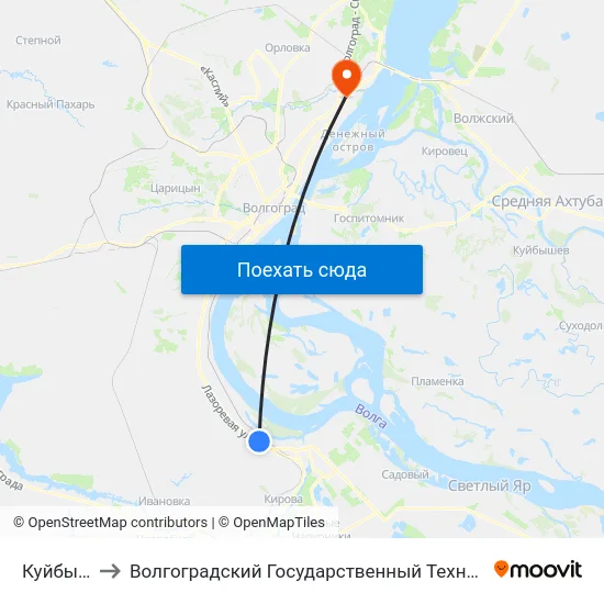Куйбышева to Волгоградский Государственный Технический Университет map