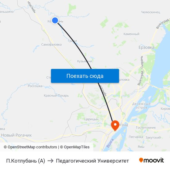 П.Котлубань (А) to Педагогический Университет map