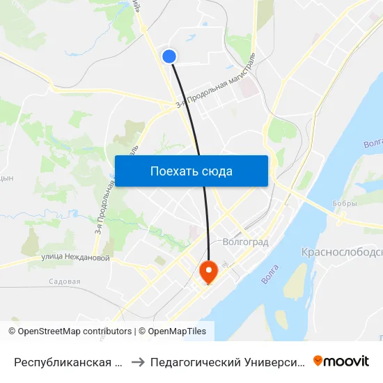 Республиканская (А) to Педагогический Университет map