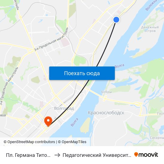 Пл. Германа Титова to Педагогический Университет map