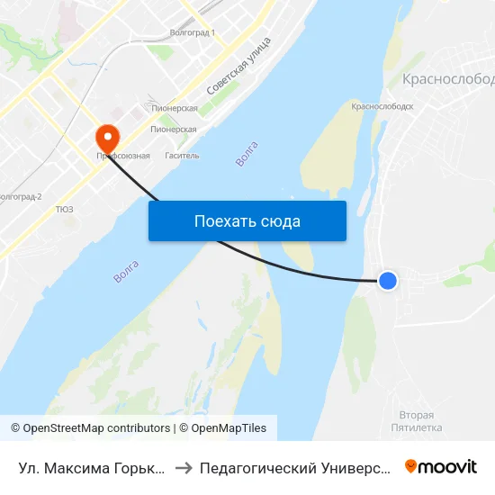 Ул. Максима Горького to Педагогический Университет map