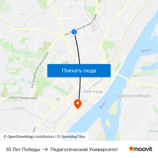 30 Лет Победы to Педагогический Университет map