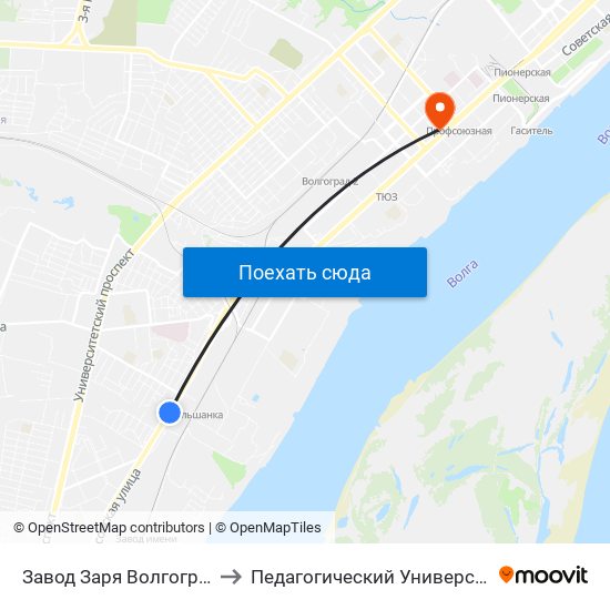 Завод Заря Волгограда to Педагогический Университет map