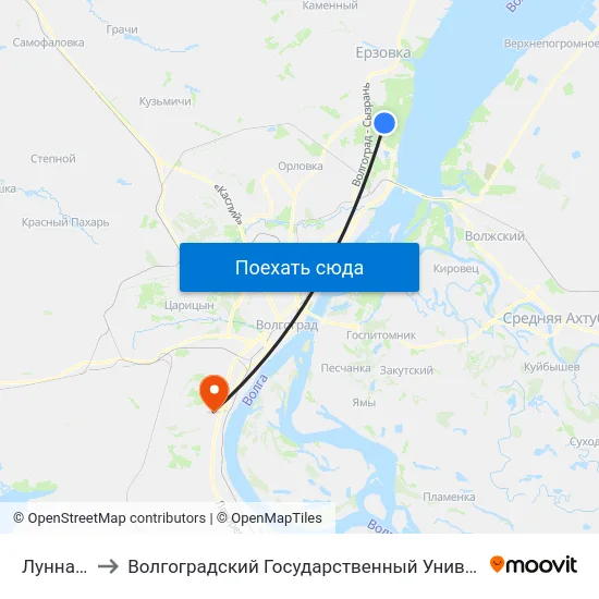 Лунная (А) to Волгоградский Государственный Университет "" Волгу"" map