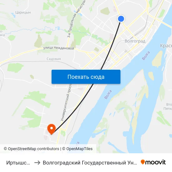 Иртышская (Б) to Волгоградский Государственный Университет "" Волгу"" map