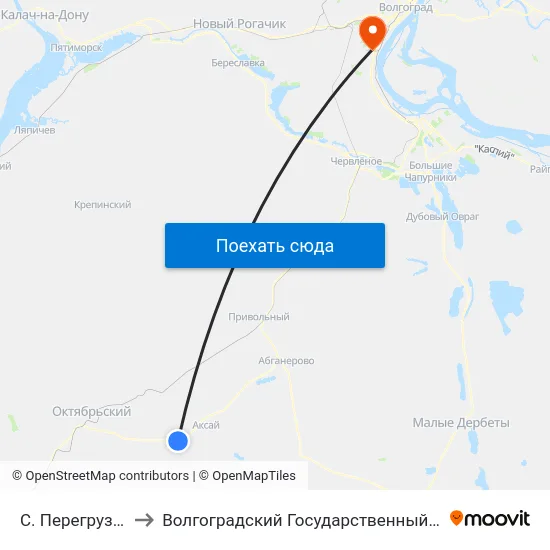 С. Перегрузное Тр (Б) to Волгоградский Государственный Университет "" Волгу"" map