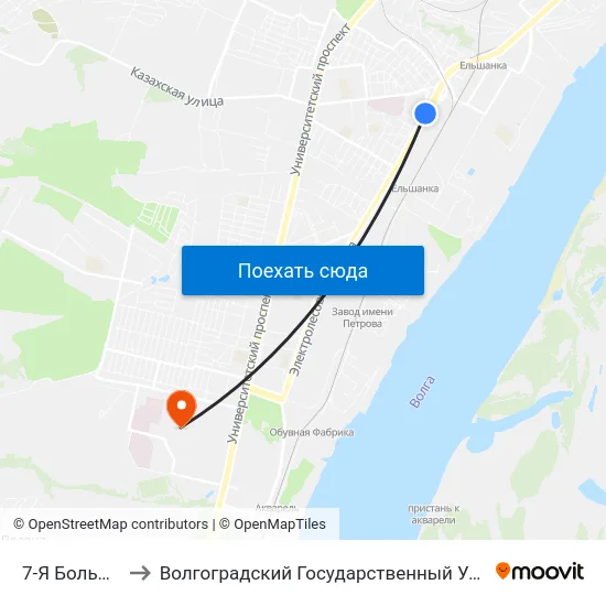 7-Я Больница (Б) to Волгоградский Государственный Университет "" Волгу"" map