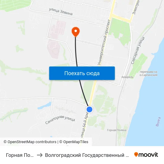 Горная Поляна (А) to Волгоградский Государственный Университет "" Волгу"" map