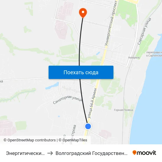Энергитический Колледж (А) to Волгоградский Государственный Университет "" Волгу"" map