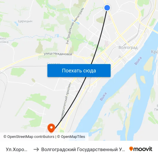 Ул.Хорошева (Б) to Волгоградский Государственный Университет "" Волгу"" map