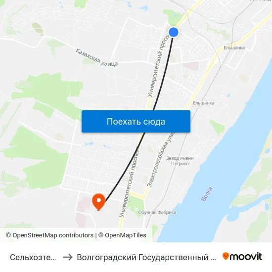 Сельхозтехника (А) to Волгоградский Государственный Университет "" Волгу"" map