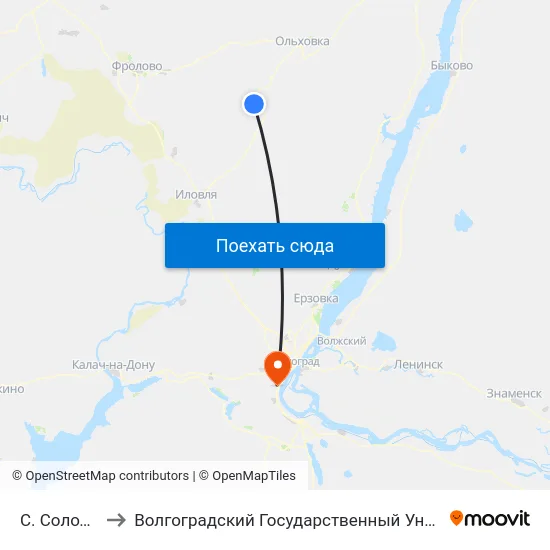 С. Солодча (Б) to Волгоградский Государственный Университет "" Волгу"" map