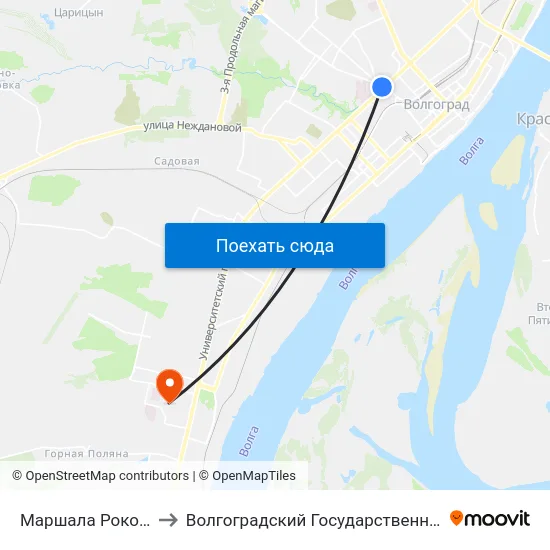 Маршала Рокоссовского (А) to Волгоградский Государственный Университет "" Волгу"" map