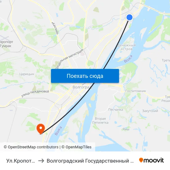 Ул.Кропоткина (А) to Волгоградский Государственный Университет "" Волгу"" map