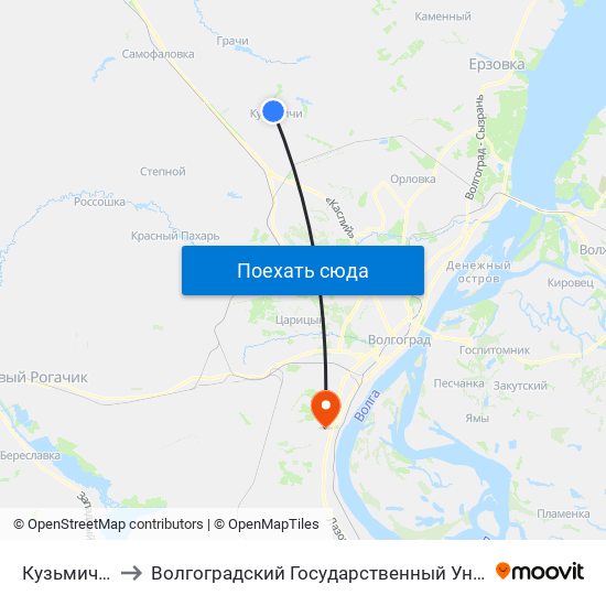 Кузьмичи 2 (Б) to Волгоградский Государственный Университет "" Волгу"" map