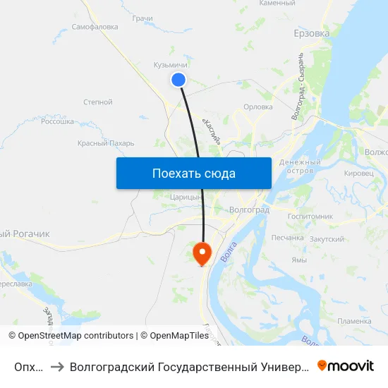 Опх (Б) to Волгоградский Государственный Университет "" Волгу"" map