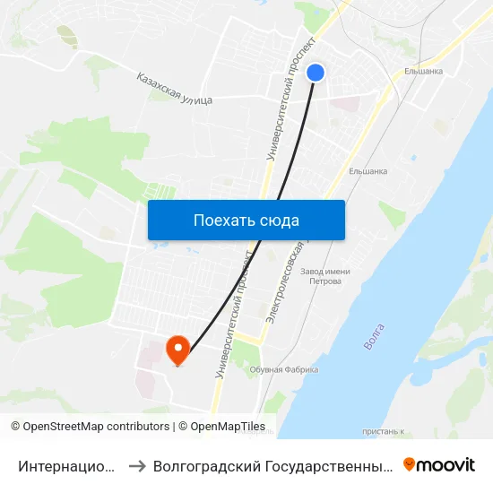 Интернациональная (Б) to Волгоградский Государственный Университет "" Волгу"" map