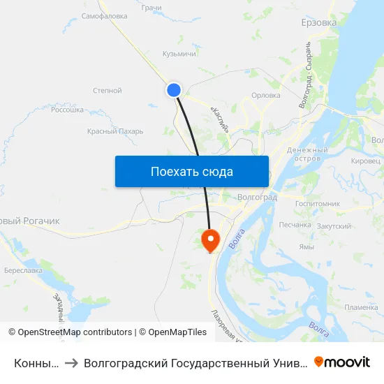 Конный (Б) to Волгоградский Государственный Университет "" Волгу"" map