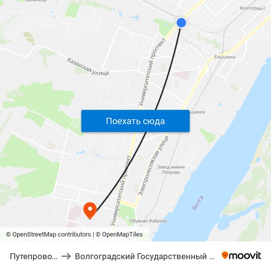 Путепроводная (А) to Волгоградский Государственный Университет "" Волгу"" map