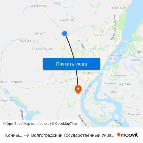 Конный (А) to Волгоградский Государственный Университет "" Волгу"" map