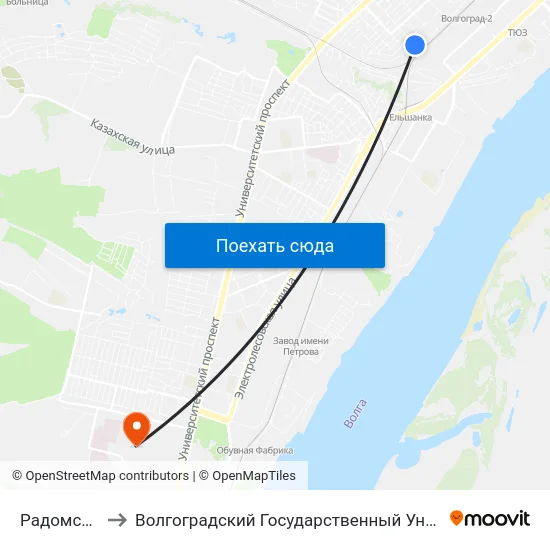 Радомская (А) to Волгоградский Государственный Университет "" Волгу"" map