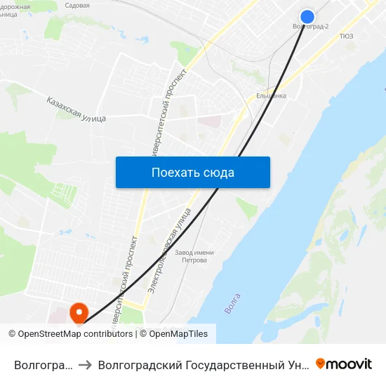 Волгоград-2 (А) to Волгоградский Государственный Университет "" Волгу"" map