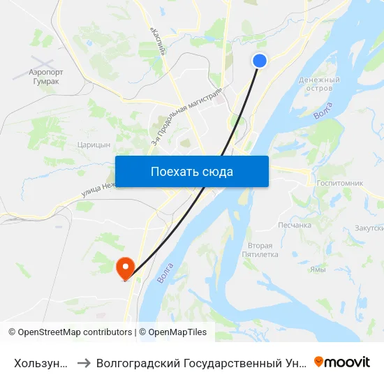 Хользунова (А) to Волгоградский Государственный Университет "" Волгу"" map