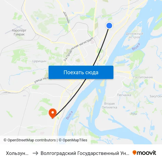 Хользунова (Б) to Волгоградский Государственный Университет "" Волгу"" map