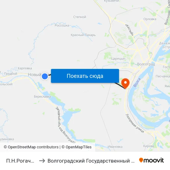 П.Н.Рогачик Тр. (Б) to Волгоградский Государственный Университет "" Волгу"" map
