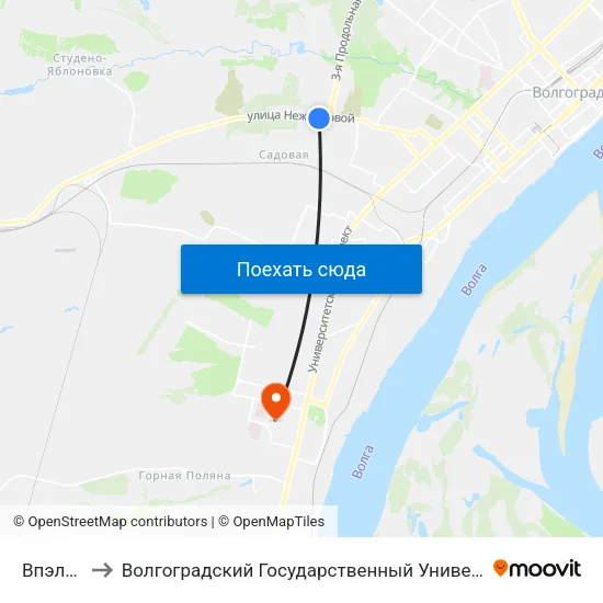 Впэлс (Б) to Волгоградский Государственный Университет "" Волгу"" map