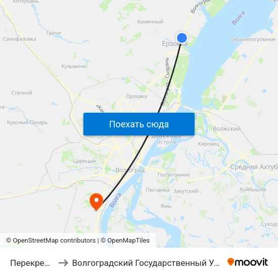 Перекресток (А) to Волгоградский Государственный Университет "" Волгу"" map