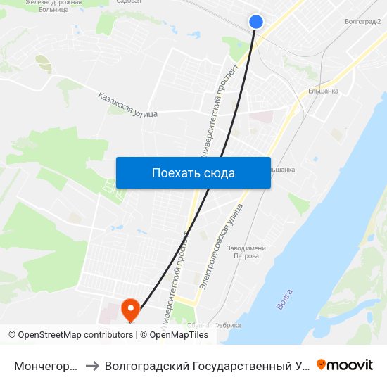 Мончегорская (А) to Волгоградский Государственный Университет "" Волгу"" map