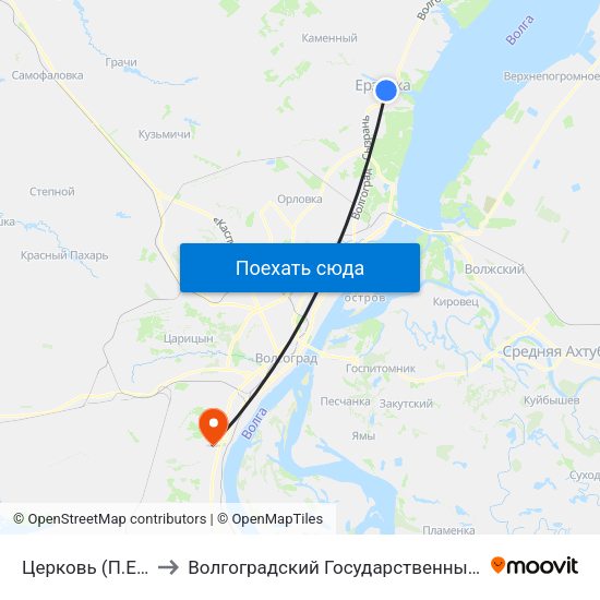 Церковь (П.Ерзовка) (Б) to Волгоградский Государственный Университет "" Волгу"" map
