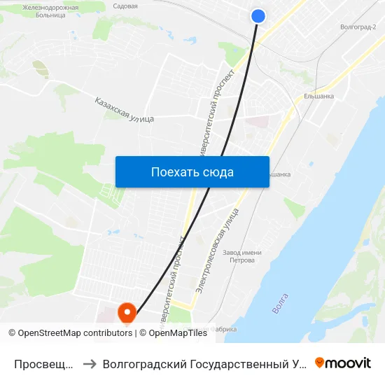 Просвещения (Б) to Волгоградский Государственный Университет "" Волгу"" map