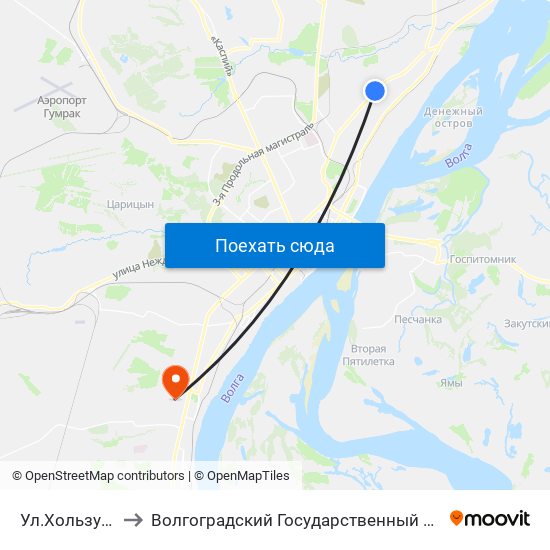 Ул.Хользунова (Б) to Волгоградский Государственный Университет "" Волгу"" map