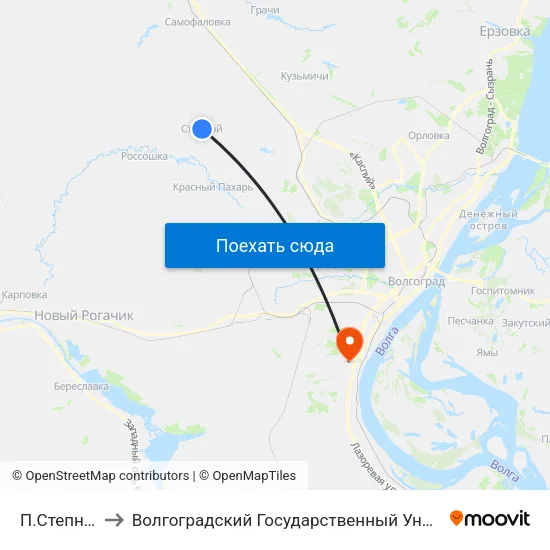 П.Степной (Б) to Волгоградский Государственный Университет "" Волгу"" map