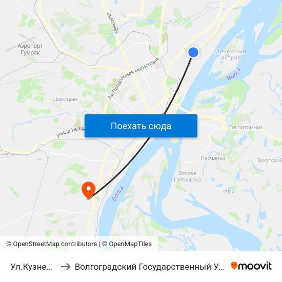 Ул.Кузнецова (А) to Волгоградский Государственный Университет "" Волгу"" map