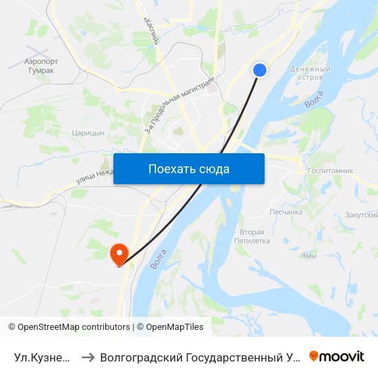 Ул.Кузнецова (Б) to Волгоградский Государственный Университет "" Волгу"" map