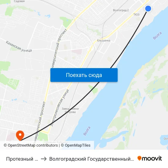 Протезный Завод (Б) to Волгоградский Государственный Университет "" Волгу"" map