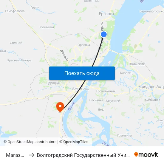 Магазин (А) to Волгоградский Государственный Университет "" Волгу"" map