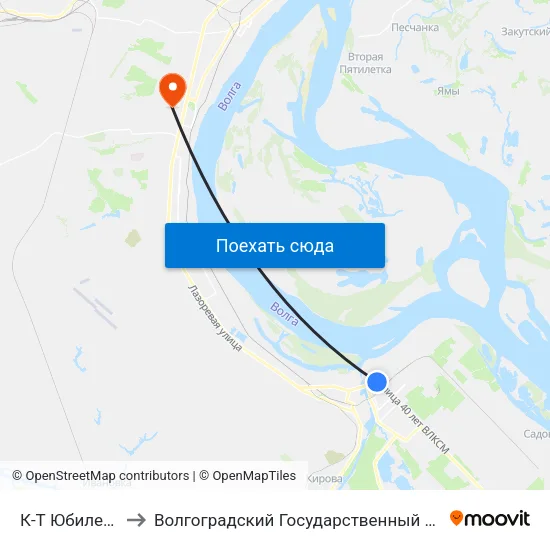 К-Т Юбилейный (А) to Волгоградский Государственный Университет "" Волгу"" map