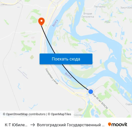 К-Т Юбилейный (Б) to Волгоградский Государственный Университет "" Волгу"" map